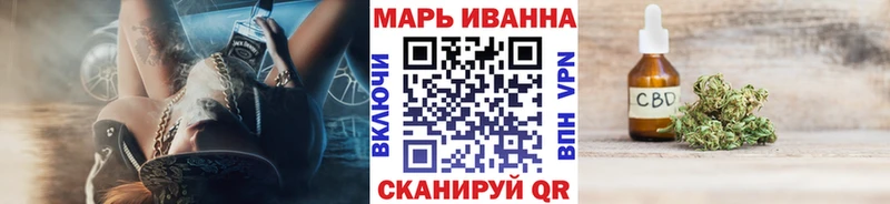 Все наркотики Красноярск Псилоцибиновые грибы  Канабис  Мефедрон  ГАШИШ 