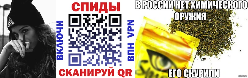 БУТИРАТ Butirat  сколько стоит  Красноярск 