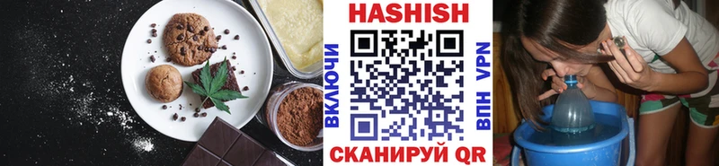 Еда ТГК конопля  как найти закладки  Красноярск 