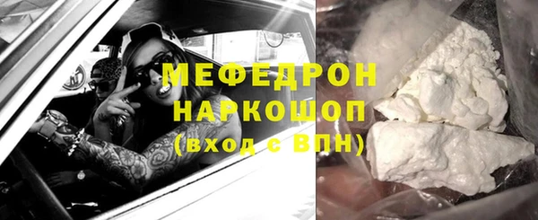 PSILOCYBIN Волоколамск