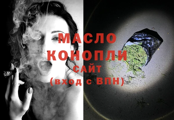 PSILOCYBIN Волоколамск