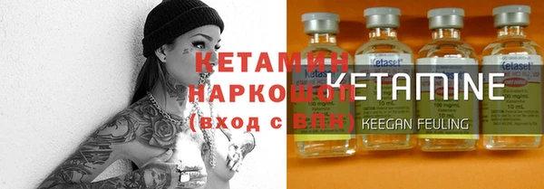 PSILOCYBIN Волоколамск
