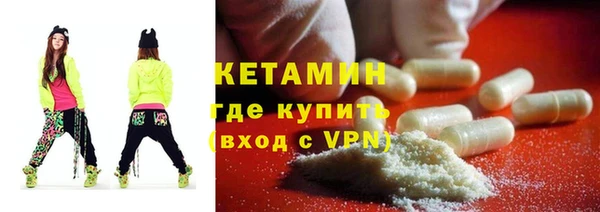 ECSTASY Верхнеуральск