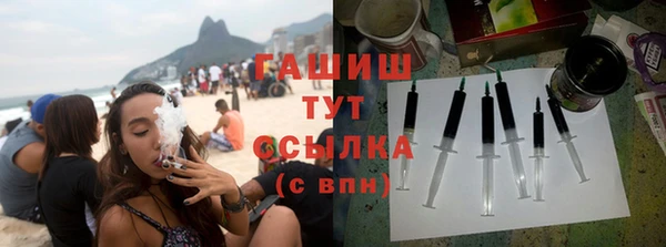 PSILOCYBIN Волоколамск