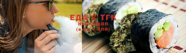 PSILOCYBIN Волоколамск