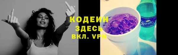 PSILOCYBIN Волоколамск