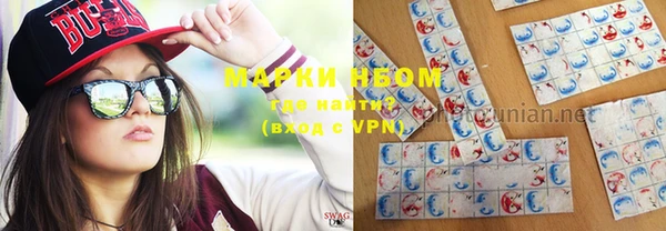 PSILOCYBIN Волоколамск
