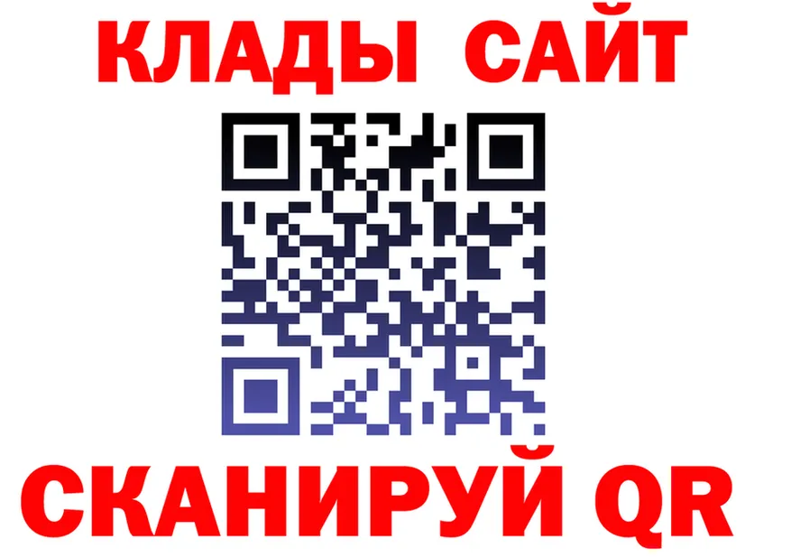 A-PVP СК рабочий сайт площадка MEGA Красноярск